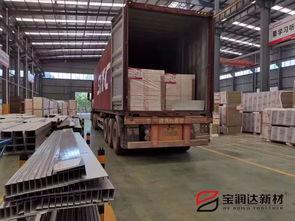 凝心聚力，再創(chuàng)佳績(jī) —— 熱烈祝賀寶潤(rùn)達(dá)工廠月產(chǎn)量突破19萬(wàn)平方米